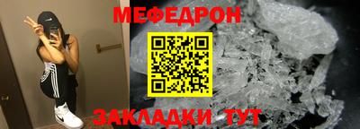 COCAINE Рязань
