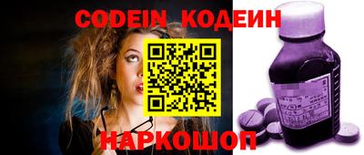 прущая мука Севастополь