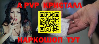 COCAINE Рязань