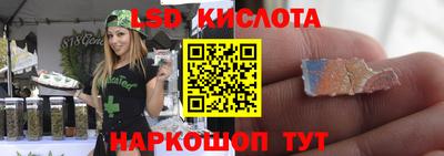 COCAINE Рязань