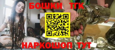 COCAINE Рязань
