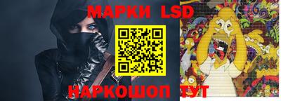 кокаин премиум Рыбинск
