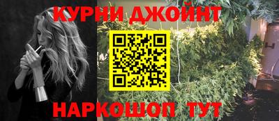 MDMA Рузаевка