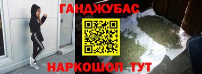 кокаин премиум Рыбинск
