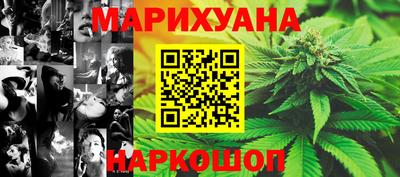 COCAINE Рязань