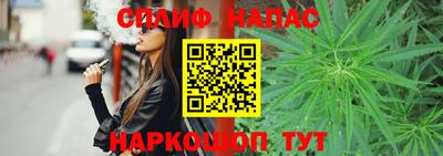 кокаин премиум Рыбинск