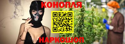 кокаин премиум Рыбинск