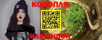 кокаин премиум Рыбинск