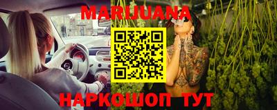 COCAINE Рязань