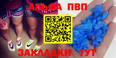 MDMA Рузаевка