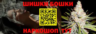 COCAINE Рязань