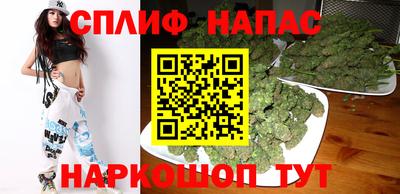 кокаин премиум Рыбинск