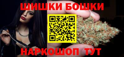 MDMA Рузаевка