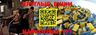 2c-b Северобайкальск