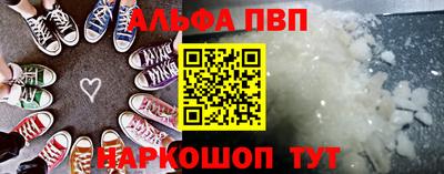 COCAINE Рязань