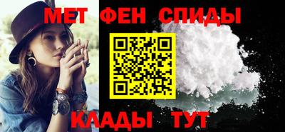 MDMA Рузаевка