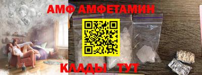 MDMA Рузаевка
