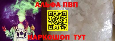 MDMA Рузаевка