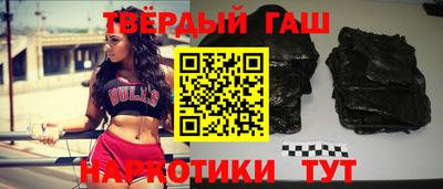 MDMA Рузаевка
