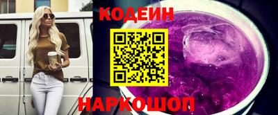 COCAINE Рязань