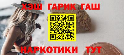 COCAINE Рязань